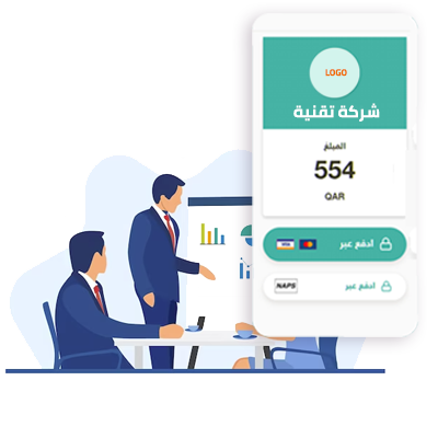 فواتير الشركات التقنية